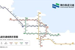 雷竞技官网raybetdota截图2